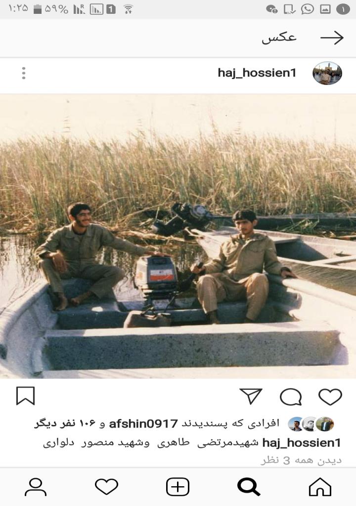 فاقد تصویر